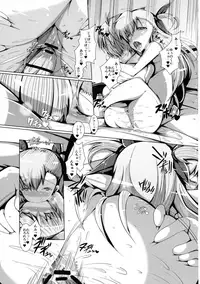 (SC60) [EUNOXLINE (U-1)] MY LOVERS (Mahou Shoujo Lyrical Nanoha)