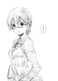 [Studio N.BALL (Haritama Hiroki)] Secret Music[ss] (K-ON!)