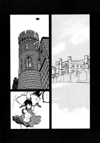 (C72) [Cave (Various)] Mite Kara Hannou Yoyuu Deshita. (Touhou Project)