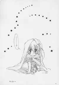 (C59) [LUNAFAIRYMIENA (Usagi)] LFM -refine- (Sakura Taisen)