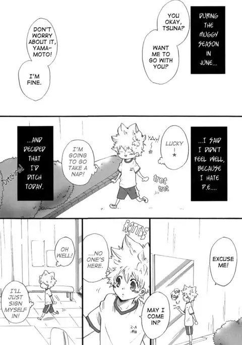 Hokenshitsu de Jugyou Chu! | Class in the Nurse's Office!