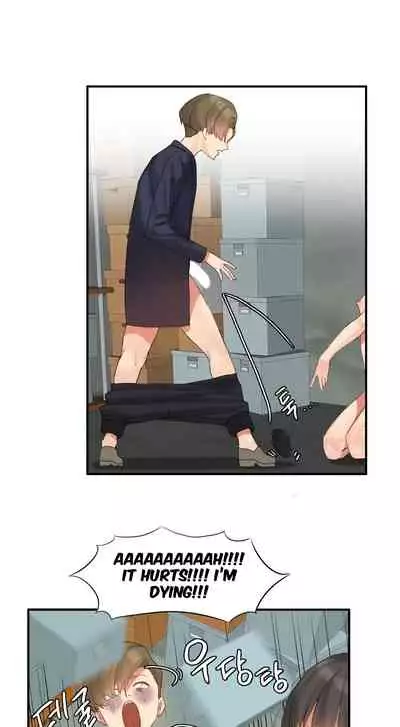 [Mx2J] Hahri's Lumpy Star Ch. 9~37 [English] (toonily.com)