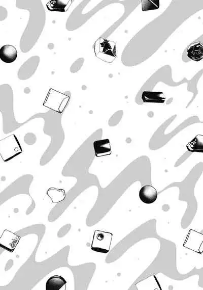 [Yan] Bitter Porn Chocolatier | 可可涩苦却入人心 Ch. 1-2 [Chinese] [马栏山汉化组x冒险者公会] [Digital]