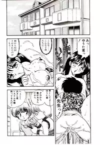 [Hiryuu Ran] Read Me