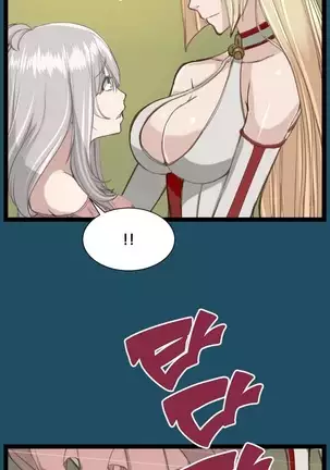 Aharoo | Yahalue Ch. 0-23