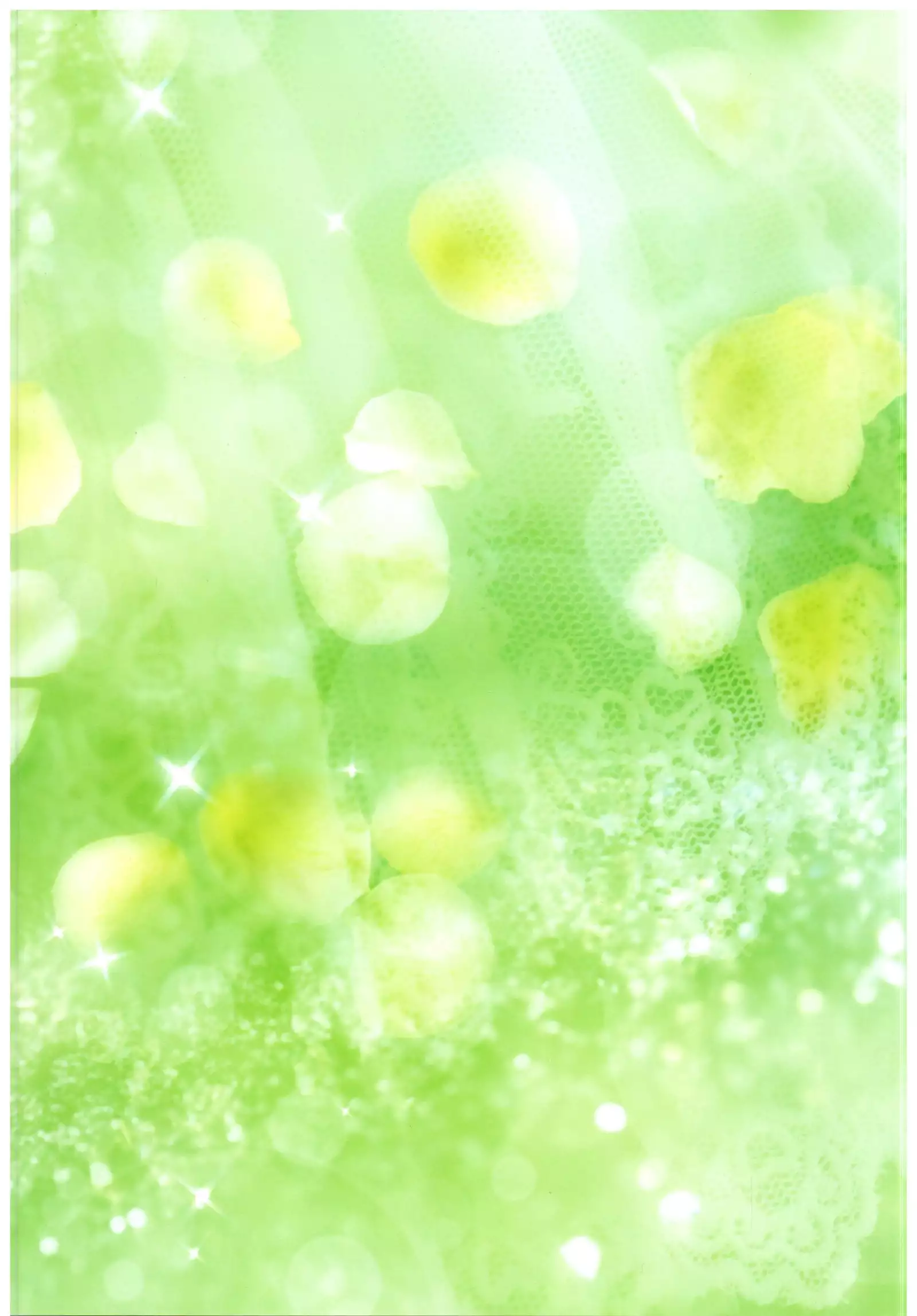 Shining Knight Green