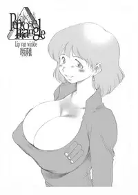 [Lip van winkle] Penrose Triangle