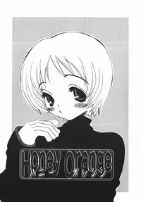 [Togawa Hanamaru] Yurushite Oniisama