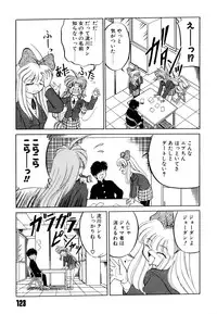 [Mizuki Hitoshi] Doki Doki Take Out