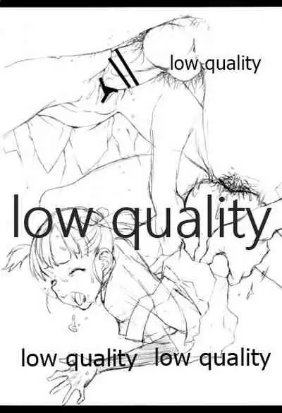 朝潮海軍兵学校