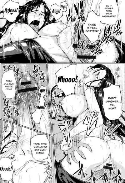 [Sagattoru] Hazukashime no Ran Tanetsuke Gokumon Sikyuu Ikimawashi | A Shameful Revolt [English] {Doujins.com}