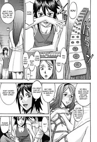 [Inomaru] Camellia [English] [Decensored]