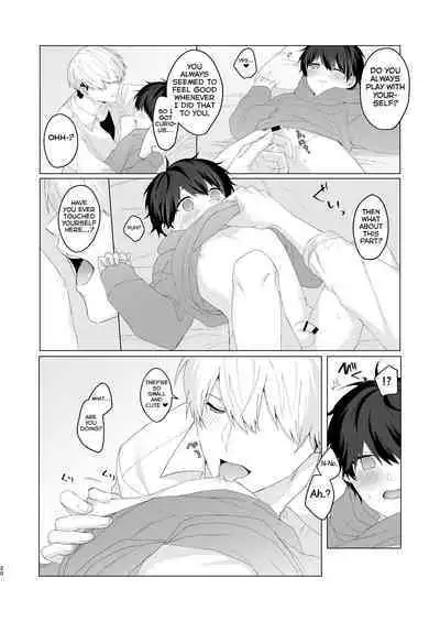 Kimochii Koto Suru Batsu Game