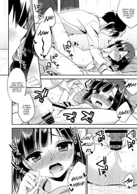 (C87) [R*kaffy (Aichi Shiho)] dousei hajimemashita [English]
