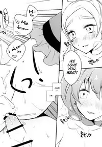 [liz project (Miyamoto Liz)] HONEY POT (Suite PreCure) [English] [SMDC] [Digital]