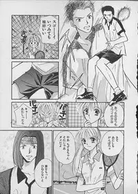 [Kawamoto Takahiro] HANA-BIRA