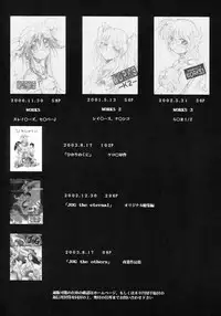 (C66) [Studio Kimigabuchi (Kimimaru)] RE-TAKE (Neon Genesis Evangelion)