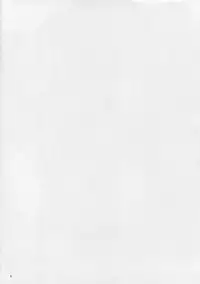 (C91) [Ashima Sandou (Ashima Takumi)] IRVING WALL (Granblue Fantasy)