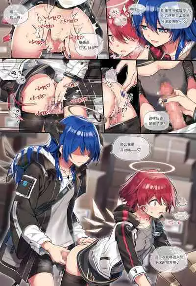 莫能的时停play~【旧作重传】