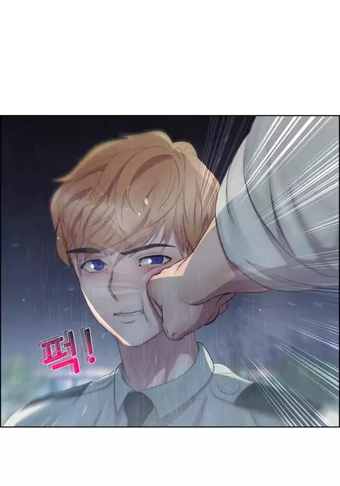 Lady Garden Ch.1-23