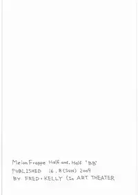 (C76) [ART=THEATER (Fred Kelly)] M.F.H.H. 'BB' (Battle Spirits)