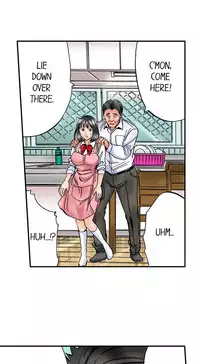 [MAI] A Step-Father Aims His Daughter Ch. 2 [ENG]