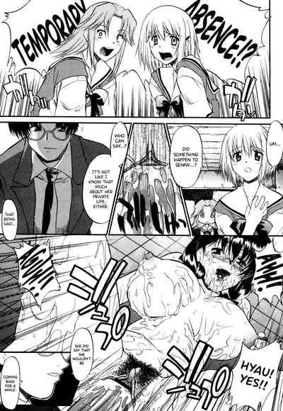 Nyuudaku Gansho - SEX is needed for school life