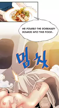 [Gyuo] Kill the Dead Bastard Ch.0-13 (English) (Ongoing)