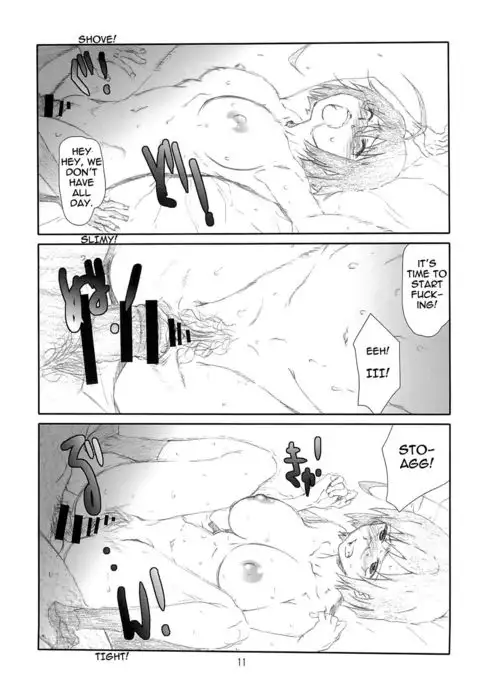 Love Servant