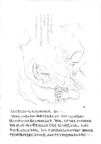 [Studio Kimigabuchi (Kimimaru)] TEN (Various)