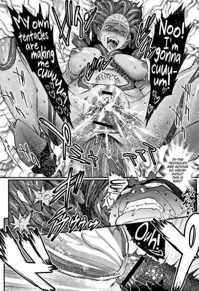 [Combat Ecchu] Hime to Dragon Ch.1-8 [English] [biribiri]