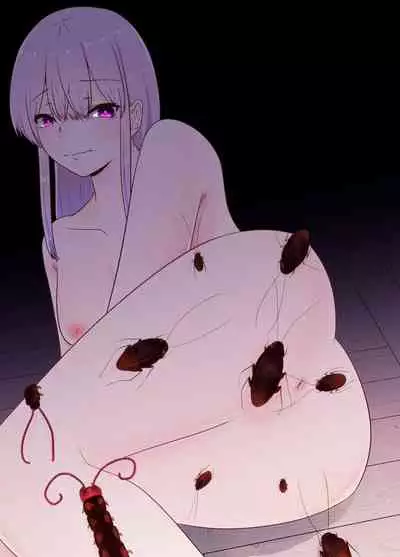 Mushi Ai