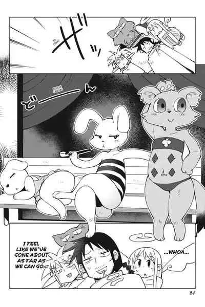 Interspecies Reviewers - Volume 4