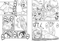 [Jagausa] Love Chuchu Mithra-san [English] [desudesu]