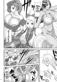 [Anglachel (Yamamura Natsuru)] HEROINES vs MONSTERS (Dragon Quest Heroes) [English] {bewbs666}