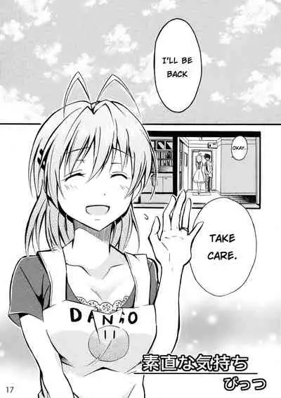 (CT25) [Sagano Line (Makusu, Ichifuji Nitaka, Bittsu)] CLANNAD STATION (CLANNAD) [English] [hardcase8translates]