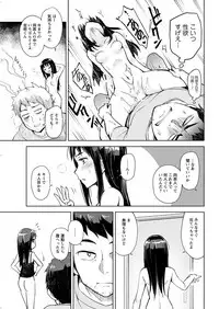 Action Pizazz 2018-07 [Digital]