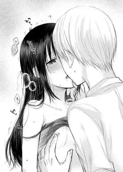 [Kuzuru] ShiroKagu 2 (Kaguya-sama wa Kokurasetai)