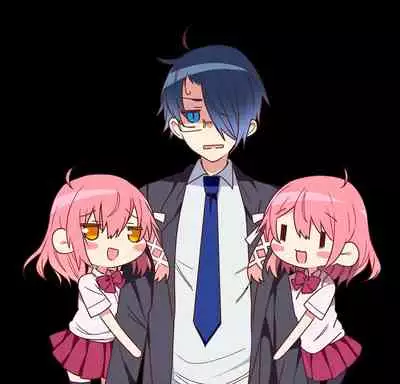 [RainWaterServer (Amamiya Mizuki)] Futago Acid [Digital]