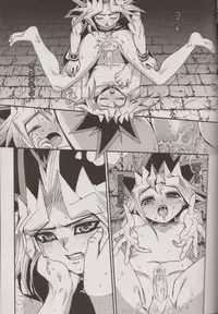 (SUPER20) [Quartzshow (hari)] Nozonda Kotae ga Kikoenakute (Yu-Gi-Oh!)