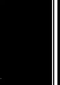 [Jet-Black Baselarde (Kuno Touya)] GARDEN NIGHT (Fate/Grand Order) [Digital]