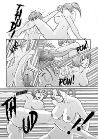 [saori] DOA: Christie X Helena ULR+ (Dead or Alive)