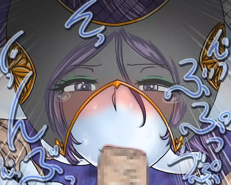 mazon prisoners' camp - action for marriage Sex training -