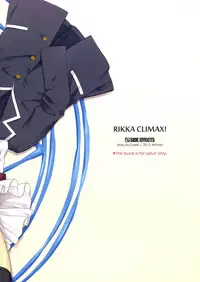 (C83) [SIDE EFFECTS (Saeki Hokuto)] Rikka CLIMAX! (Chuunibyou Demo Koi ga Shitai!)