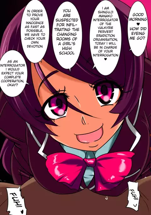 Hentaibokumetsu!Warukyuria I Shinguji Manako Hen|Pervert Eradication! Valkyrie Part I Shinkuji Manako