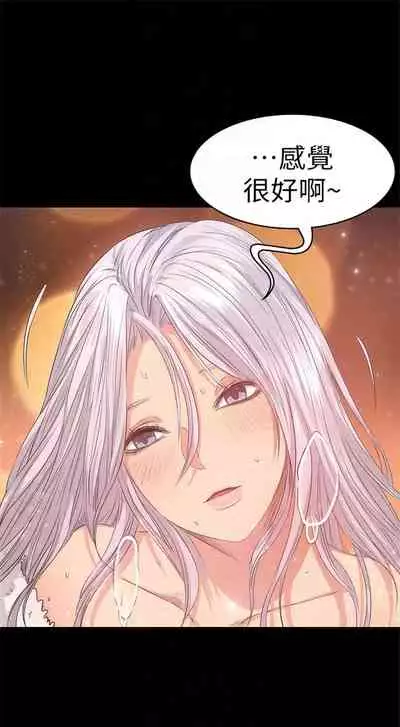 (周2)退货女友 1-25 中文翻译(完结)