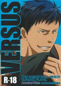 [crowmania (ako)] VERSUS (Kuroko no Basuke)