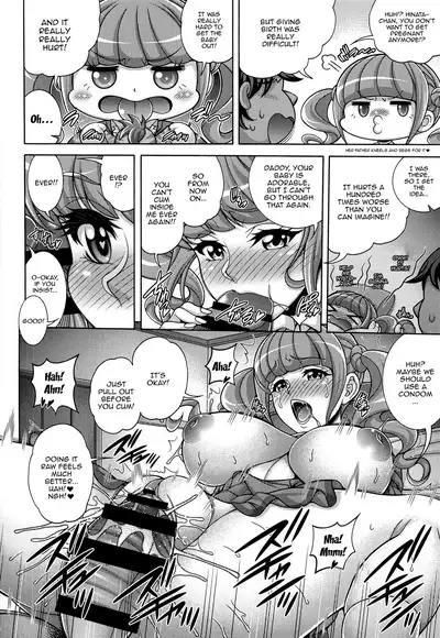 Iyashino Hara x Hara | Healing Pregnancy x Stomach