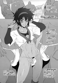 (Futaket 14.5) [Niku Ringo (Kakugari Kyoudai)] Nippon Shounen Rakugaki 2018 Aki