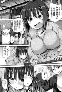 COMIC Anthurium 028 2015-08